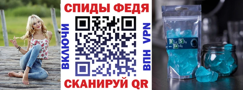 АМФЕТАМИН Premium  наркотики  Порхов 