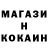 ТГК концентрат Andrei Bulmaga