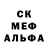МЕТАМФЕТАМИН винт NINJA KG