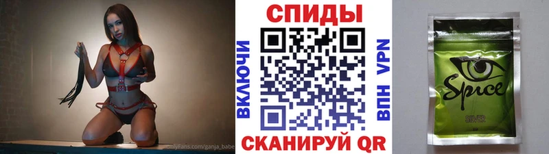 Бутират жидкий экстази  Порхов 