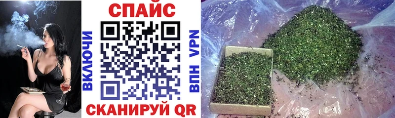 Бутират BDO Порхов