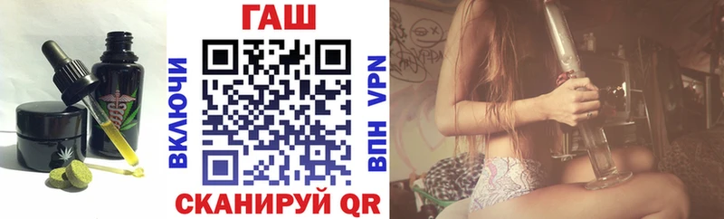 Cannafood марихуана  Порхов 