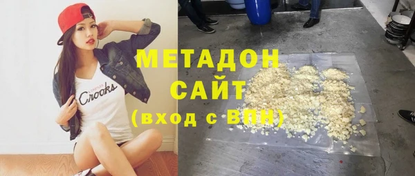 хмурый Алзамай