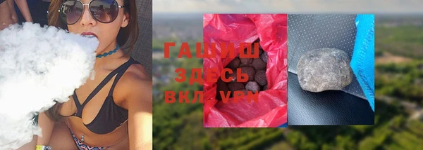 хмурый Алзамай
