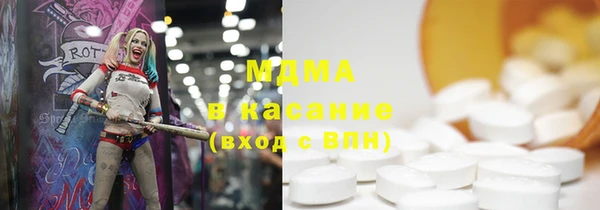 хмурый Алзамай