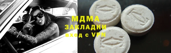 хмурый Алзамай