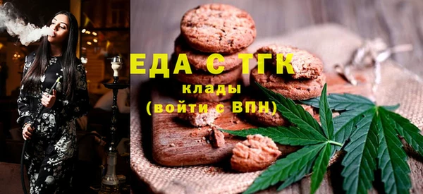 MDMA Алексин