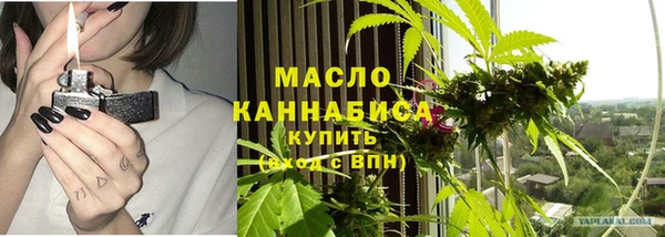 альфа пвп VHQ Алексеевка
