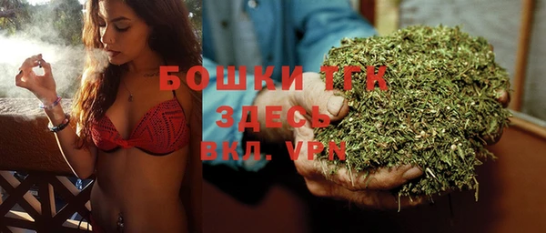 MDMA Алексин