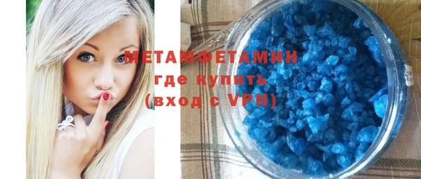мдпв Инта