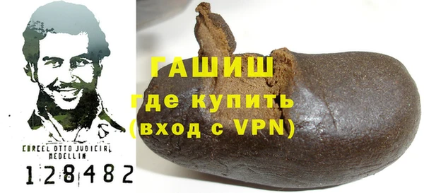 хмурый Алзамай