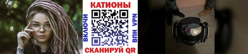 купить   Порхов  Меф мука 
