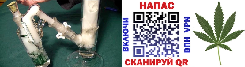 купить Порхов МАРИХУАНА Bruce Banner